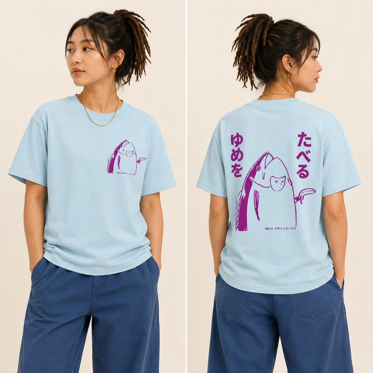 "Fishman Bananagun" T-Shirt (Chambray)