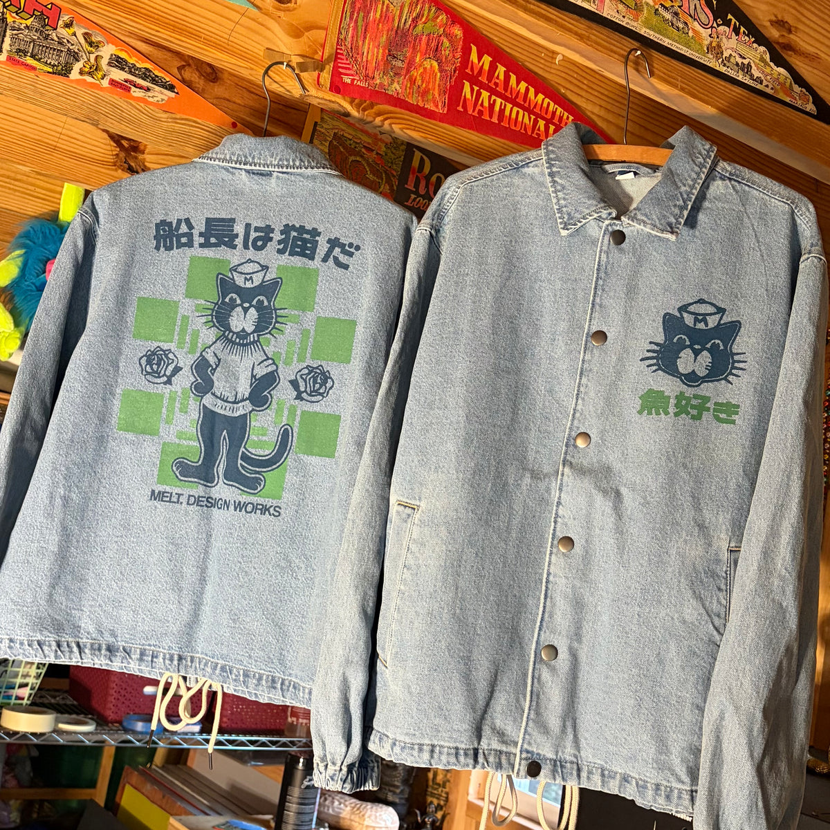 "Captain Cat" Denim Coach's Jacket