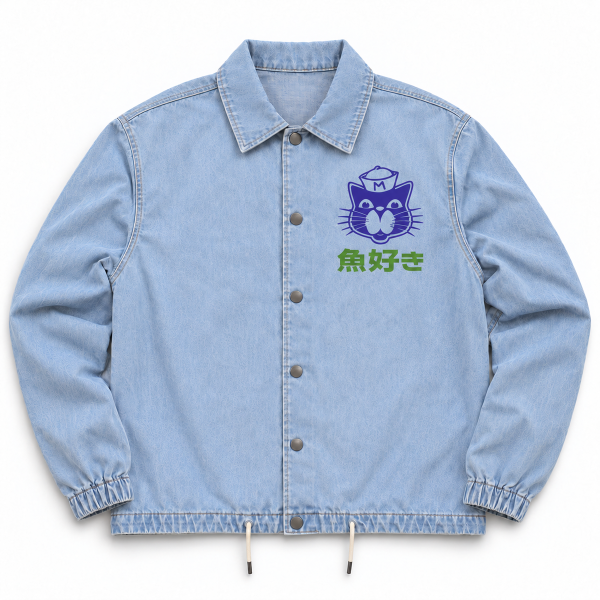 "Captain Cat" Denim Coach's Jacket
