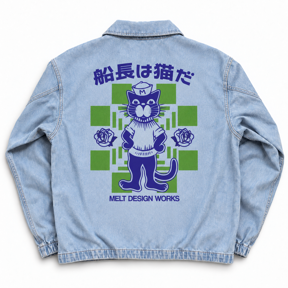 "Captain Cat" Denim Coach's Jacket