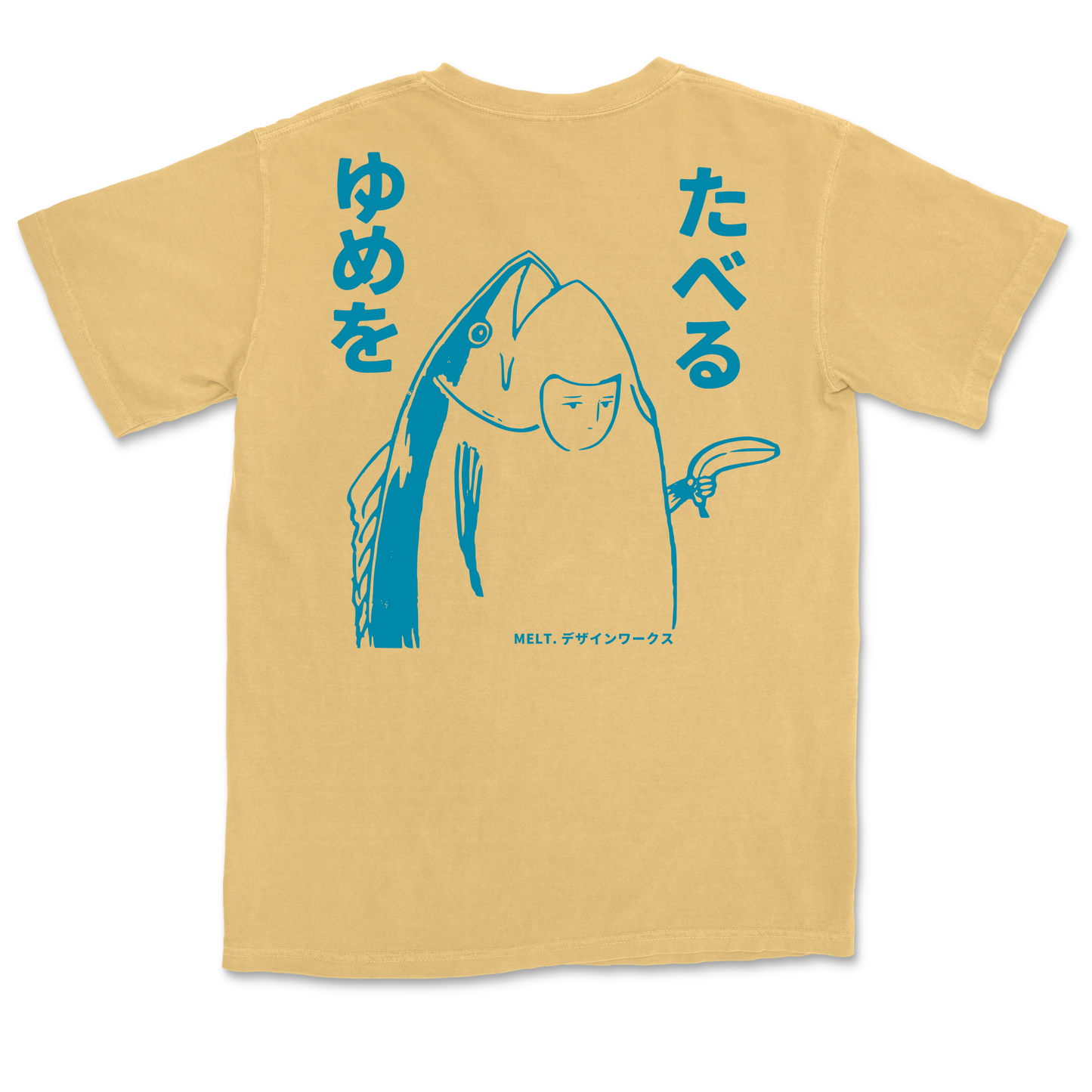 "Fishman Bananagun" T-Shirt