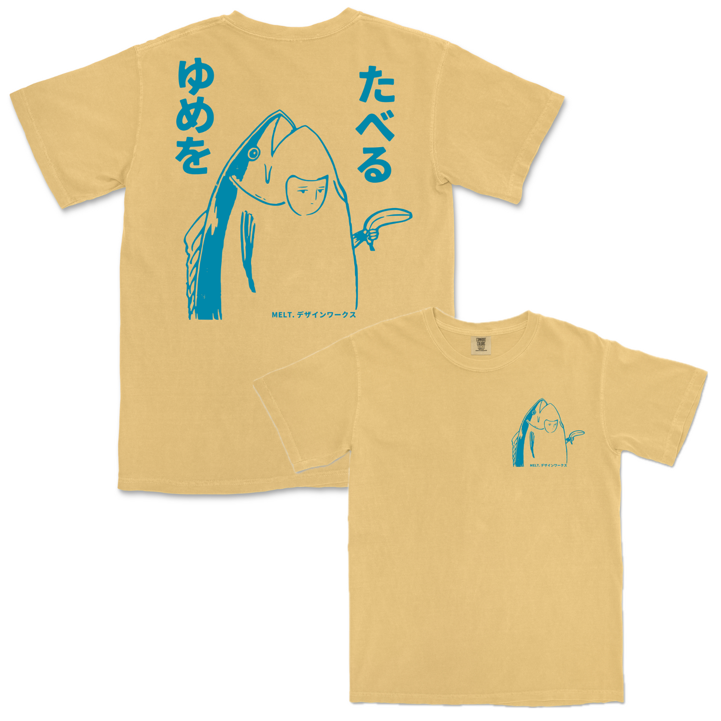 "Fishman Bananagun" T-Shirt