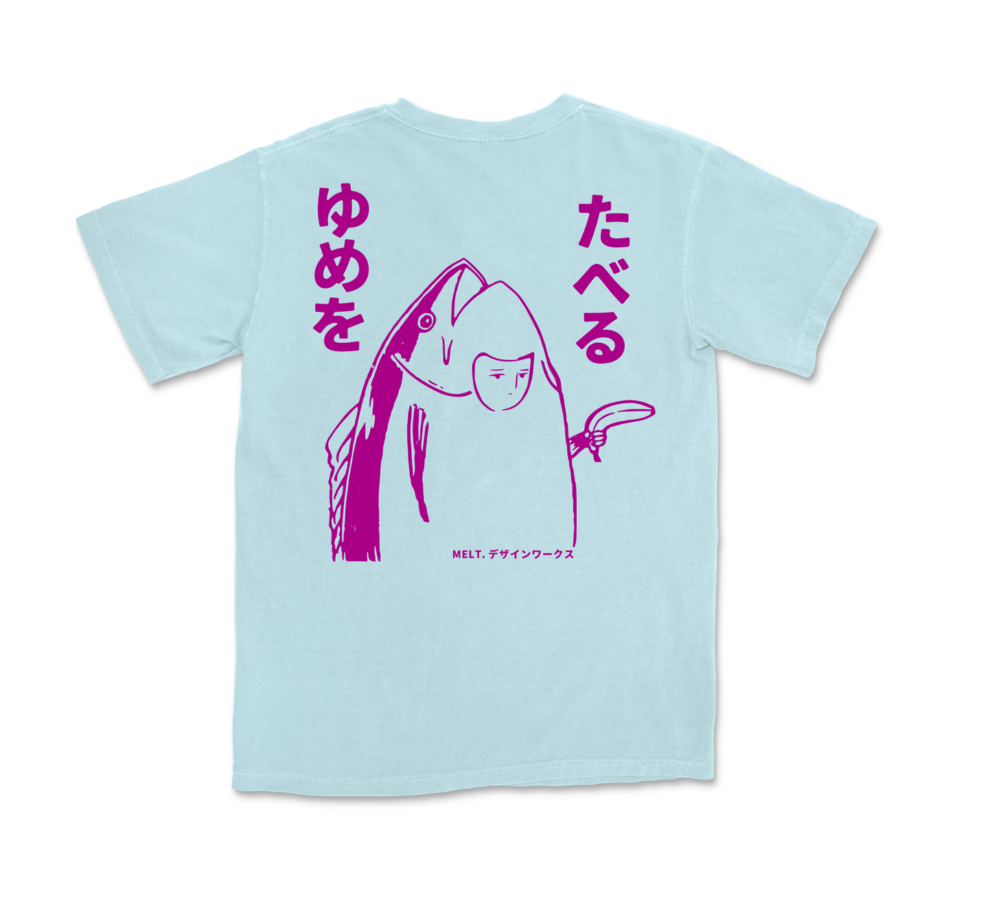 "Fishman Bananagun" T-Shirt (Chambray)