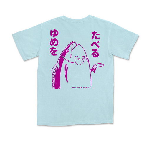 "Fishman Bananagun" T-Shirt (Chambray)