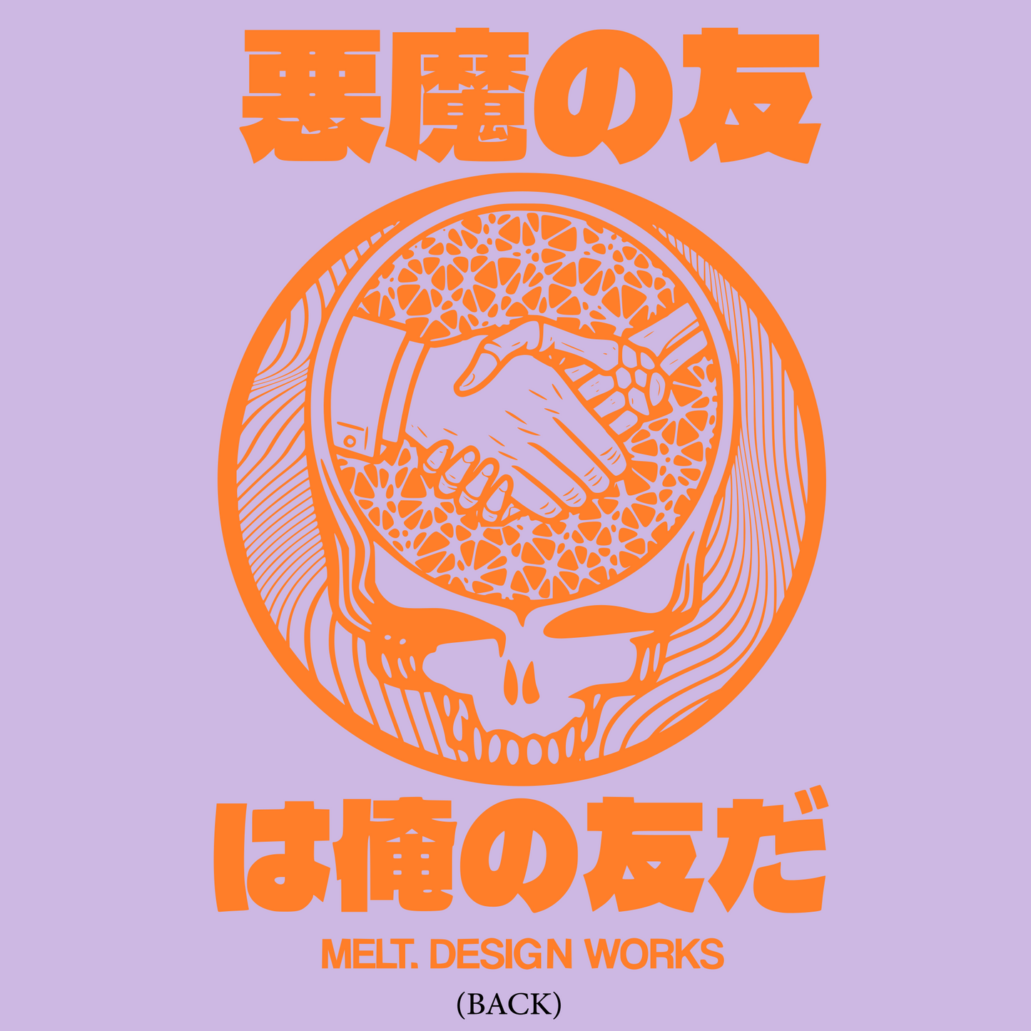 "Friend of the Devil" T-Shirt