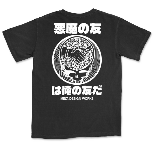 "Friend of the Devil" (Metal Edition) T-Shirt