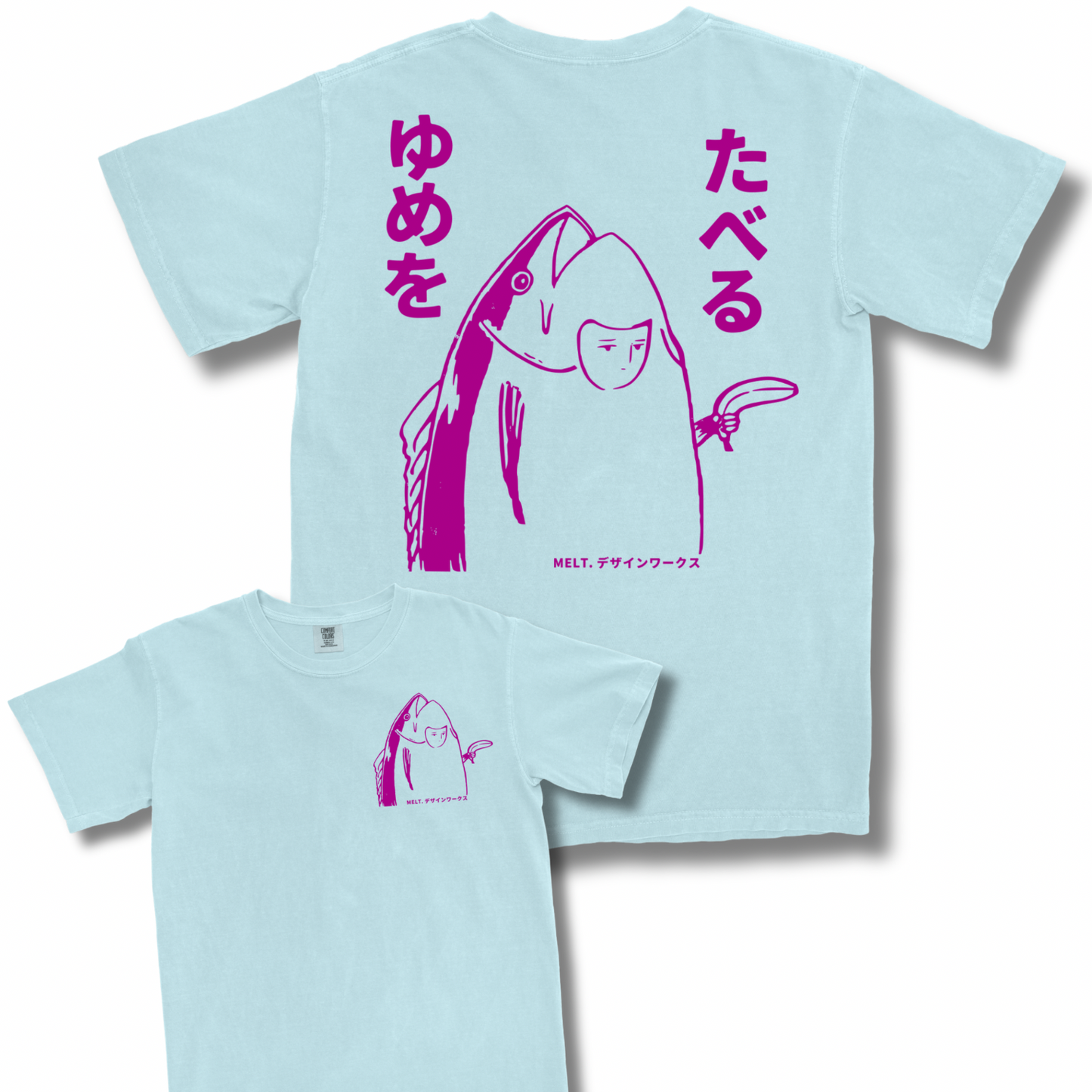 "Fishman Bananagun" T-Shirt (Chambray)